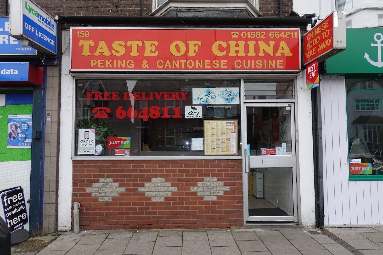 A Taste of China