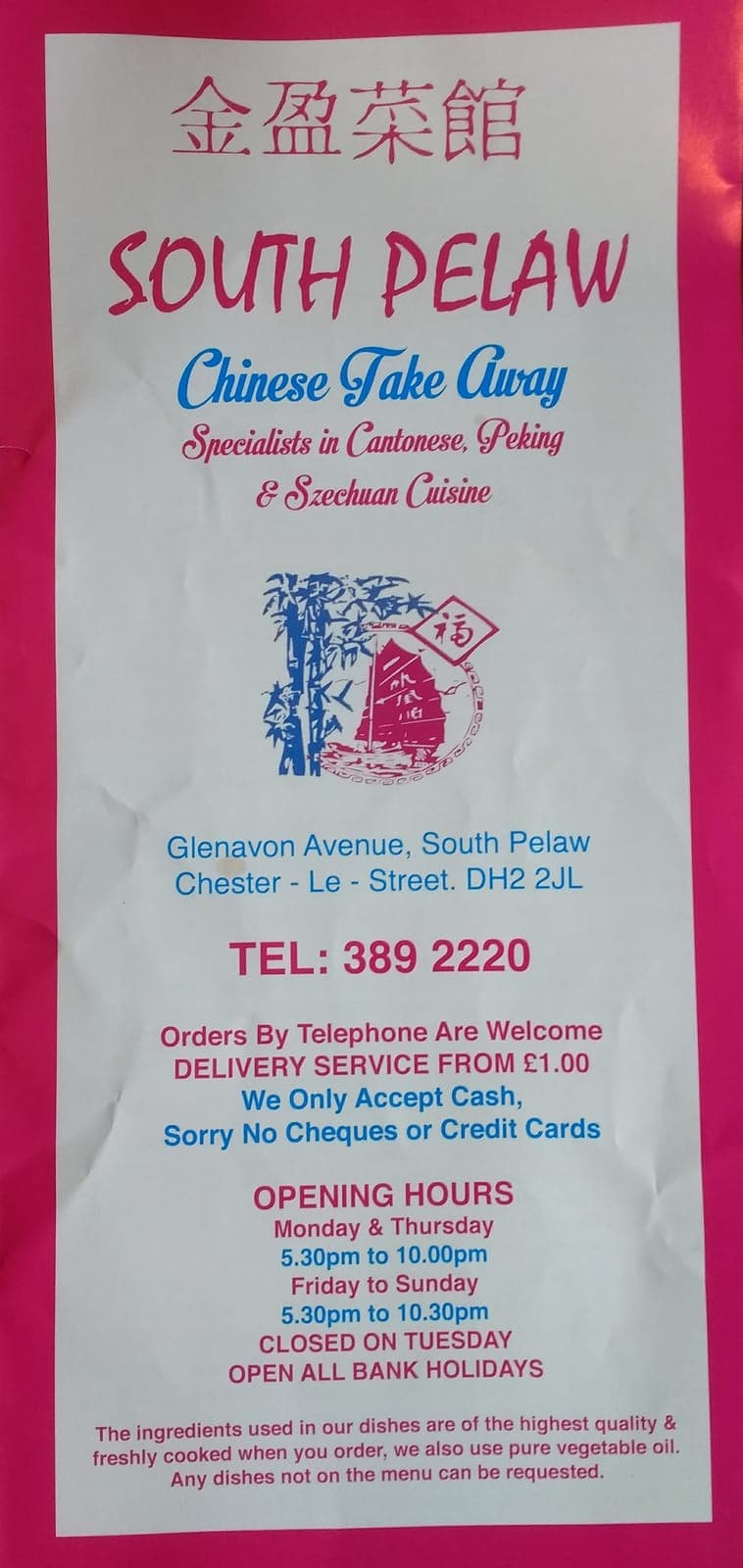 Pelaw Chinese Takeaway