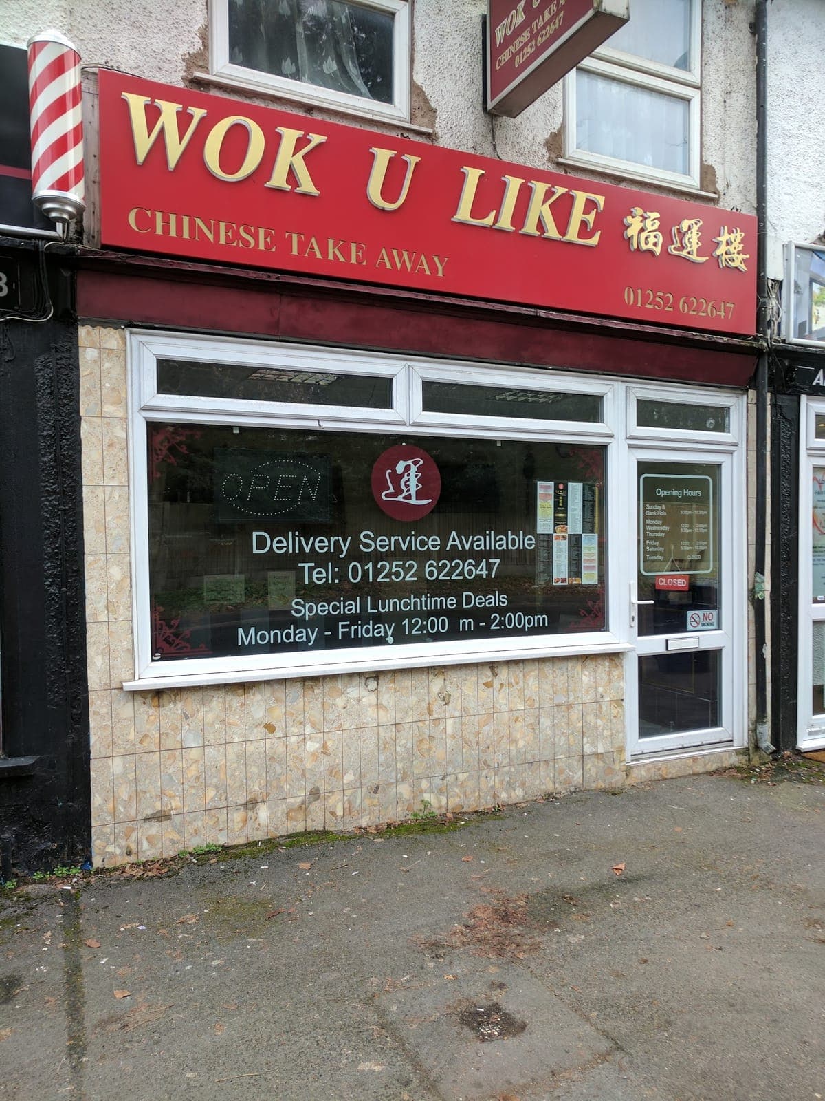 Wok U Like