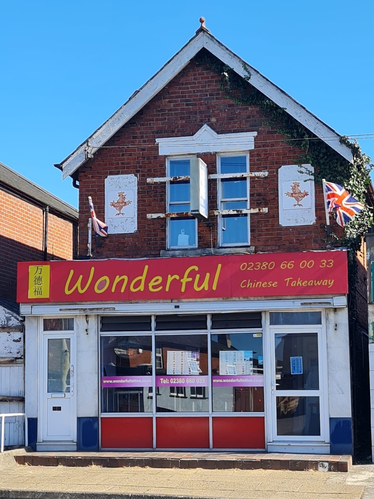 Wonderful Chinese Takeaway