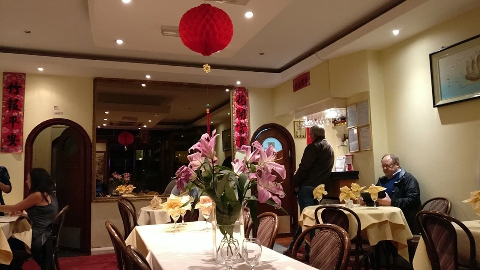 Beijing Palace