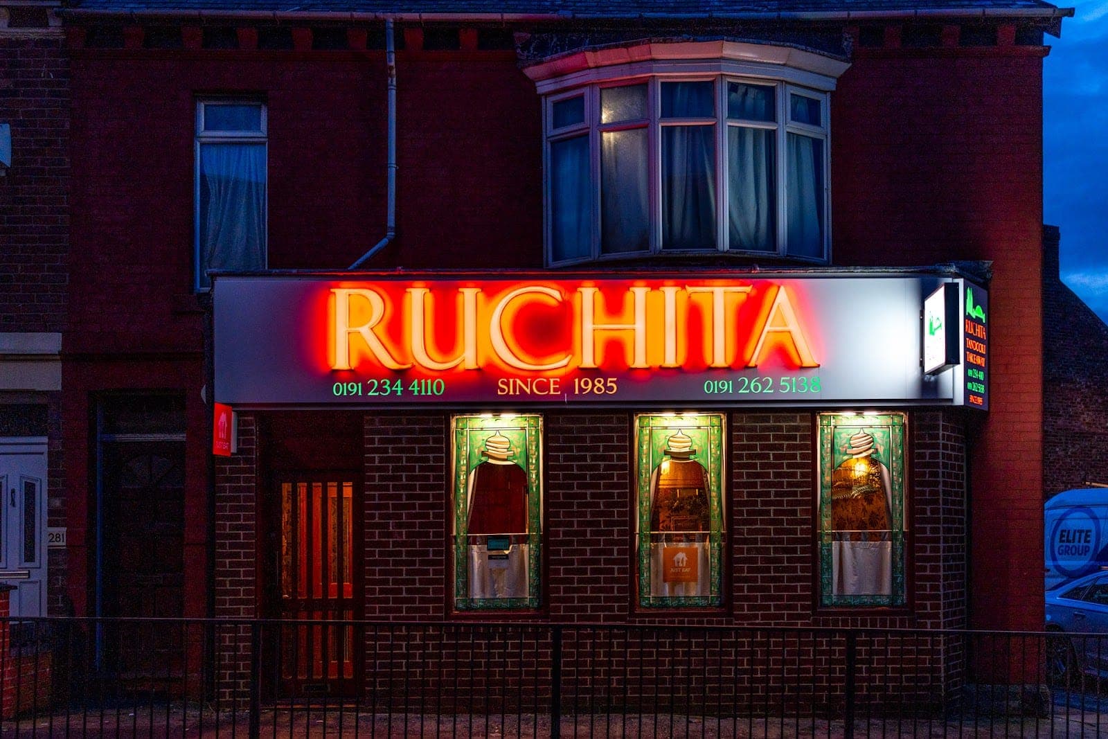 Ruchita Tandoori