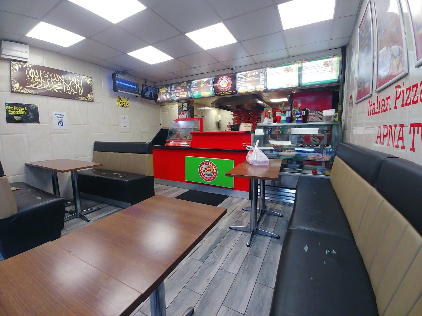 Apna Pizza Bar