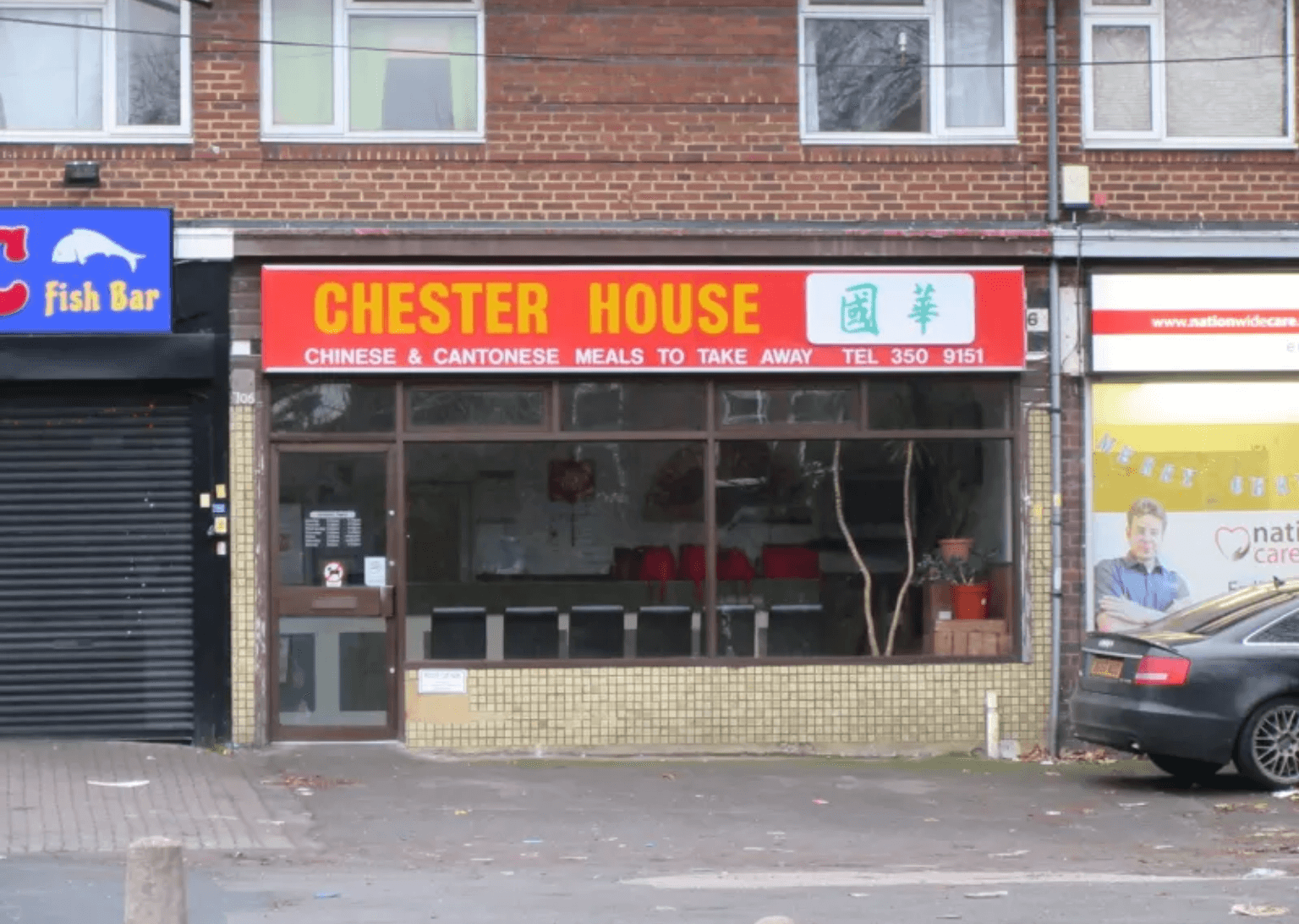 Chester House