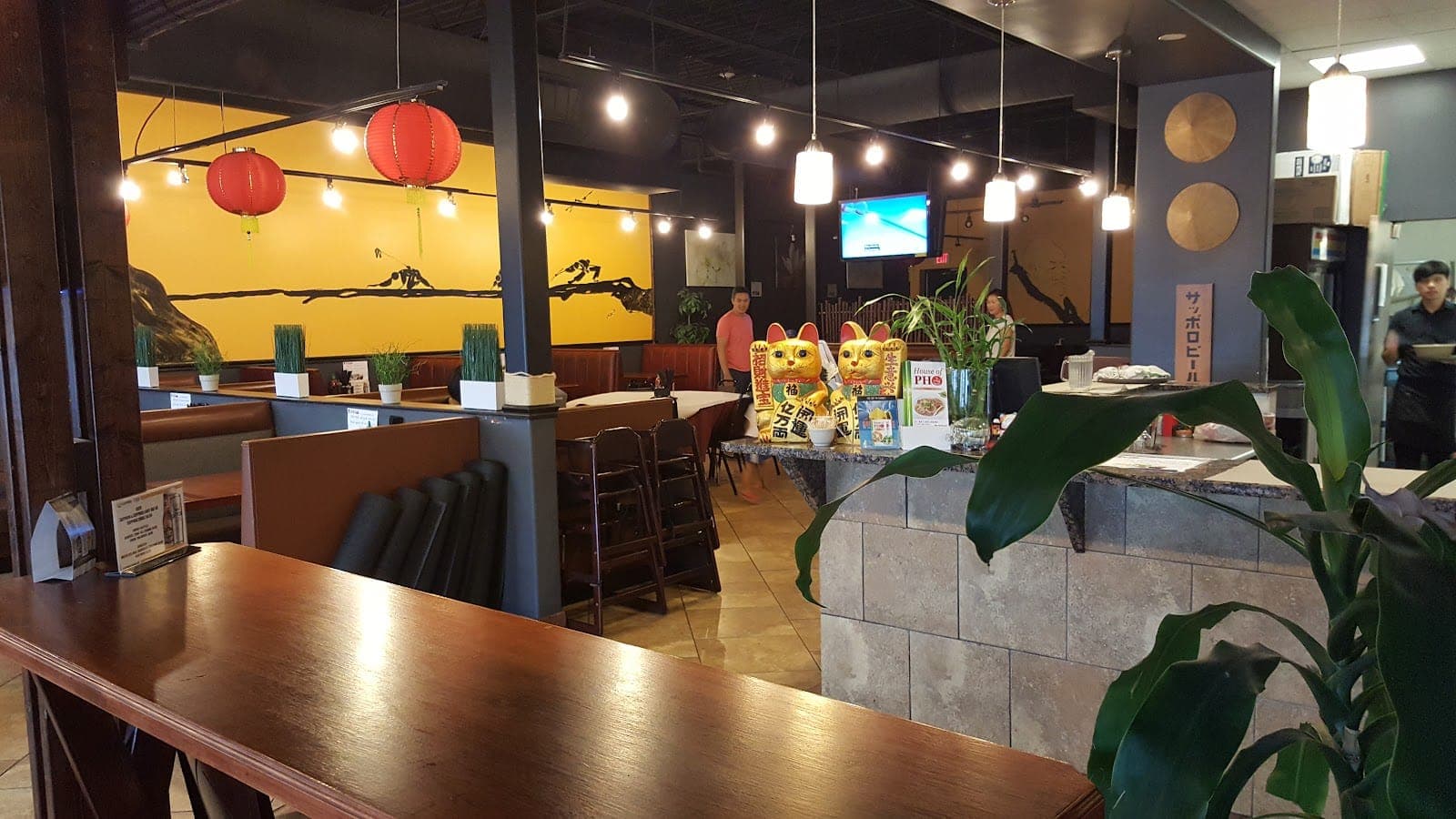 House Of Pho