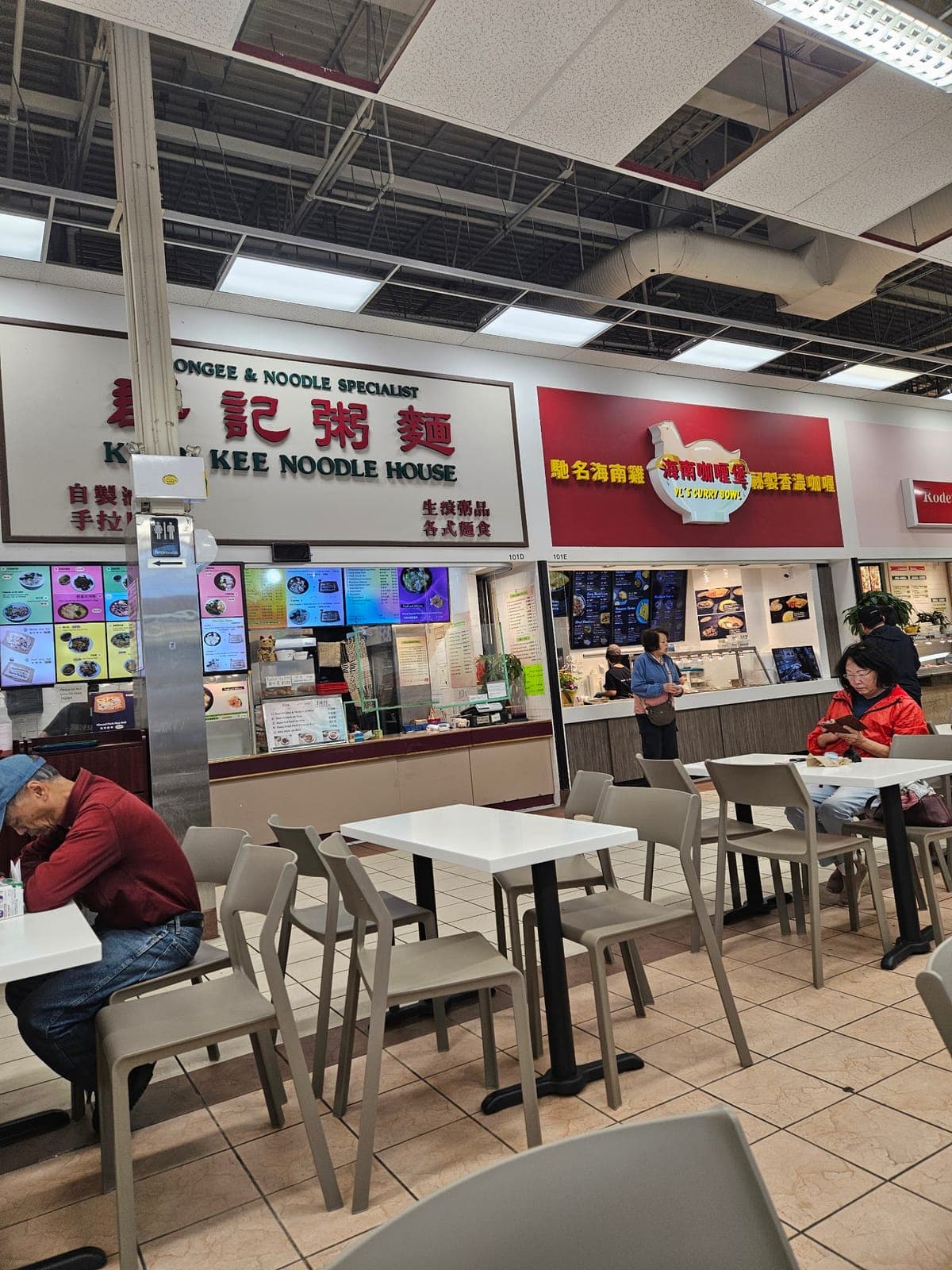 Kwan Kee Noodle House