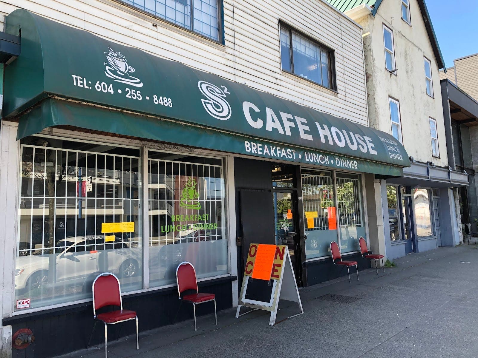 S2 Cafe House