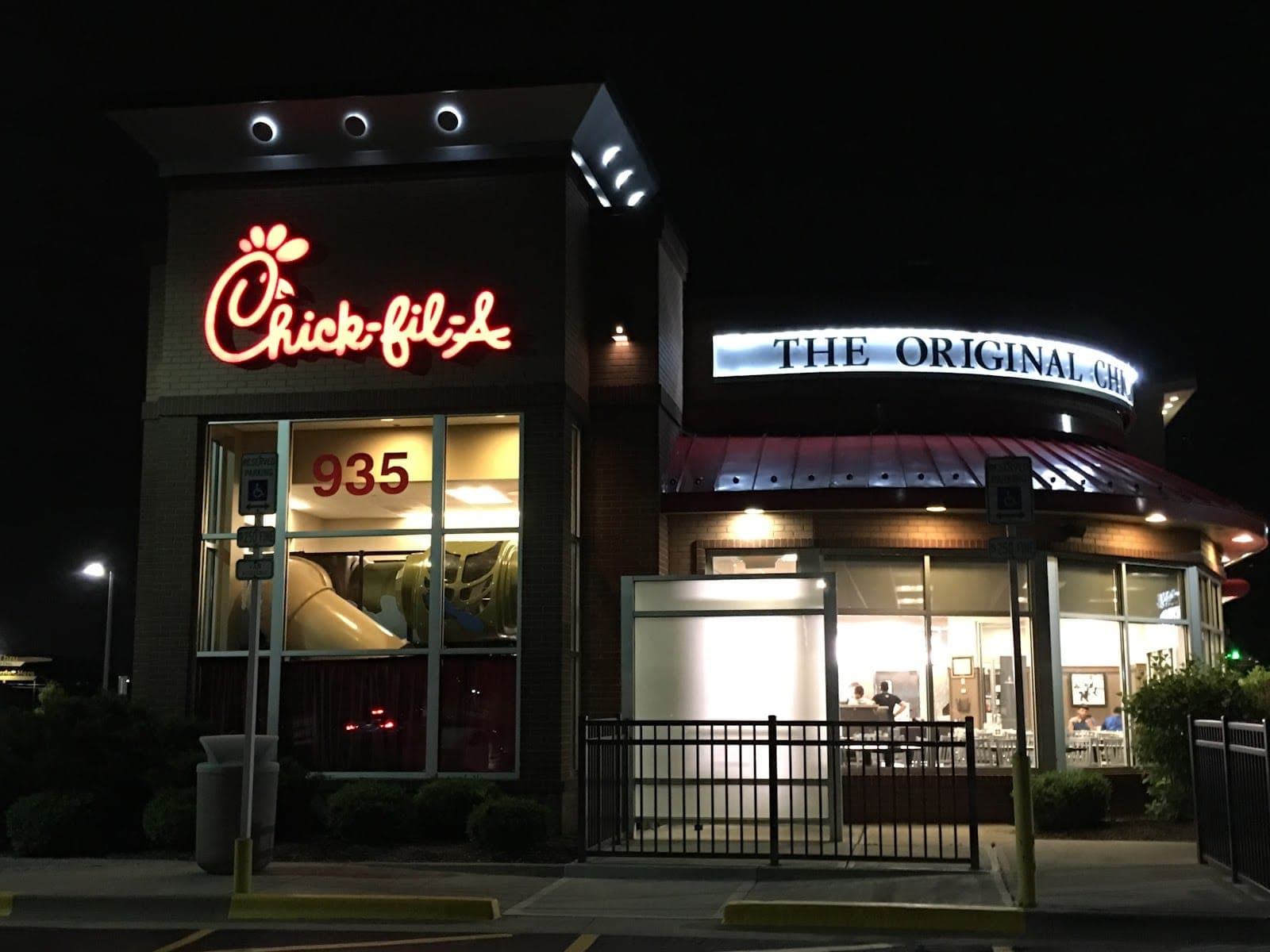 Chick-fil-A