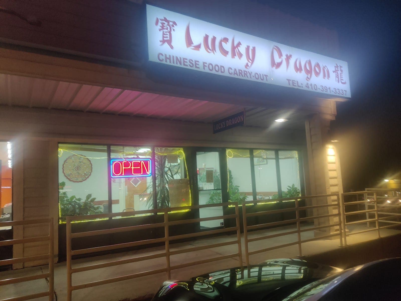 Lucky Dragon