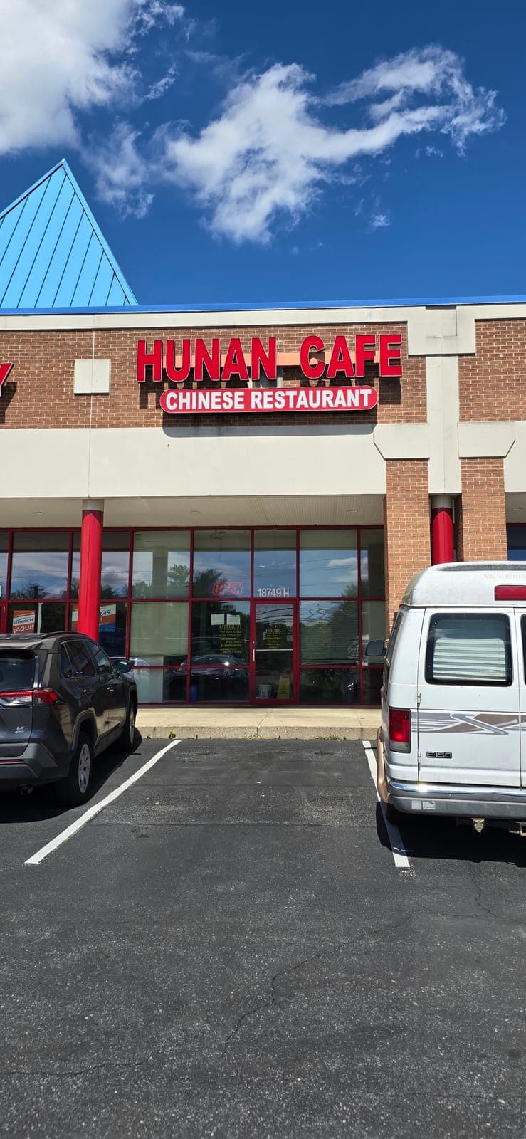 Hunan Cafe