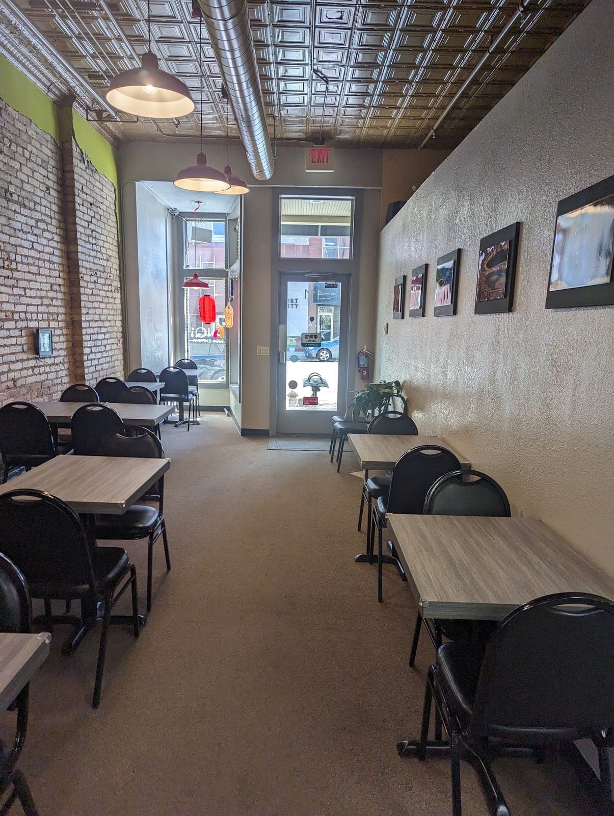 Anqi Sushi Express