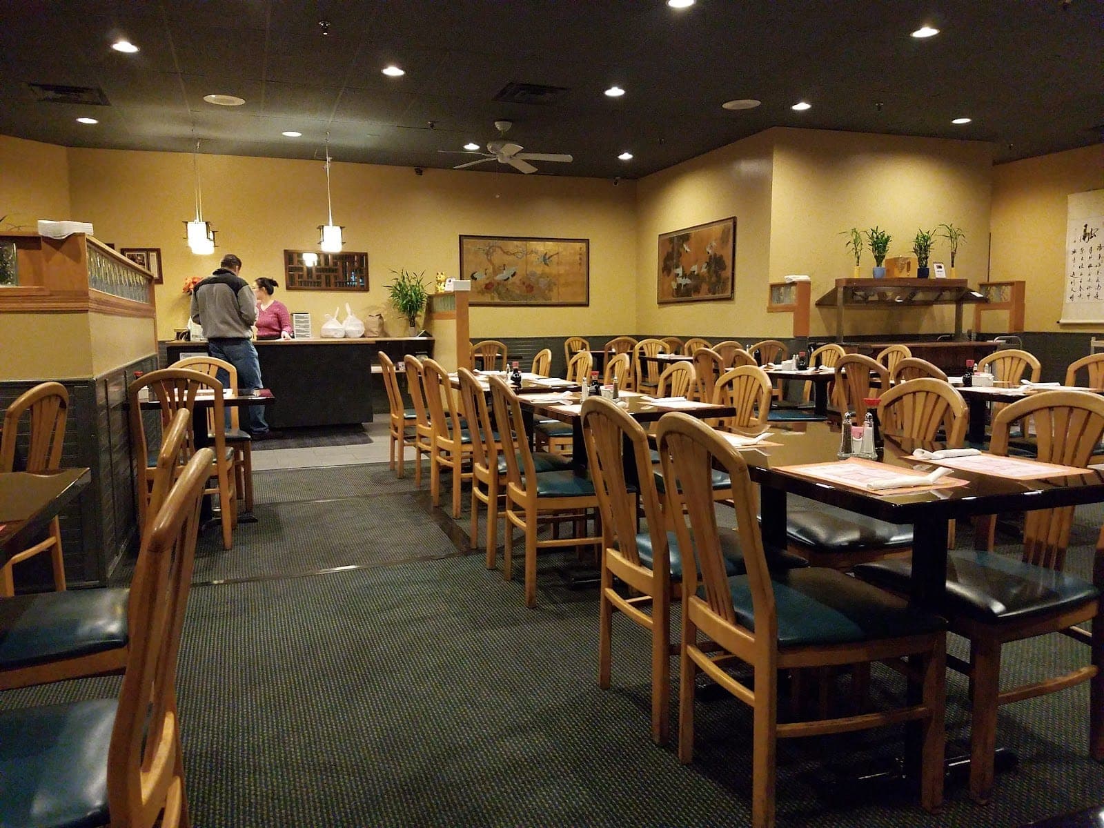 Red Moon Asian Cuisine