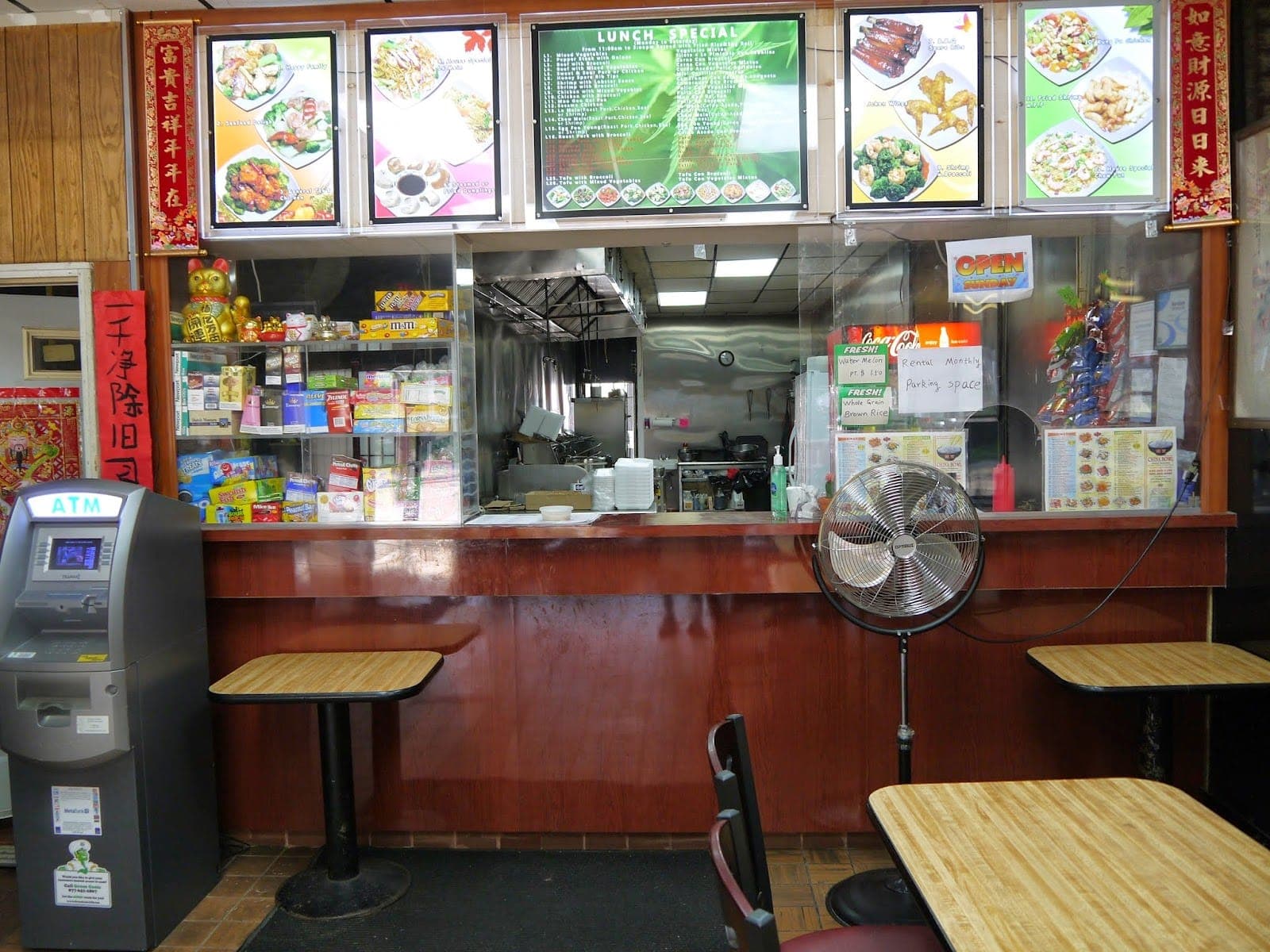 China Bowl