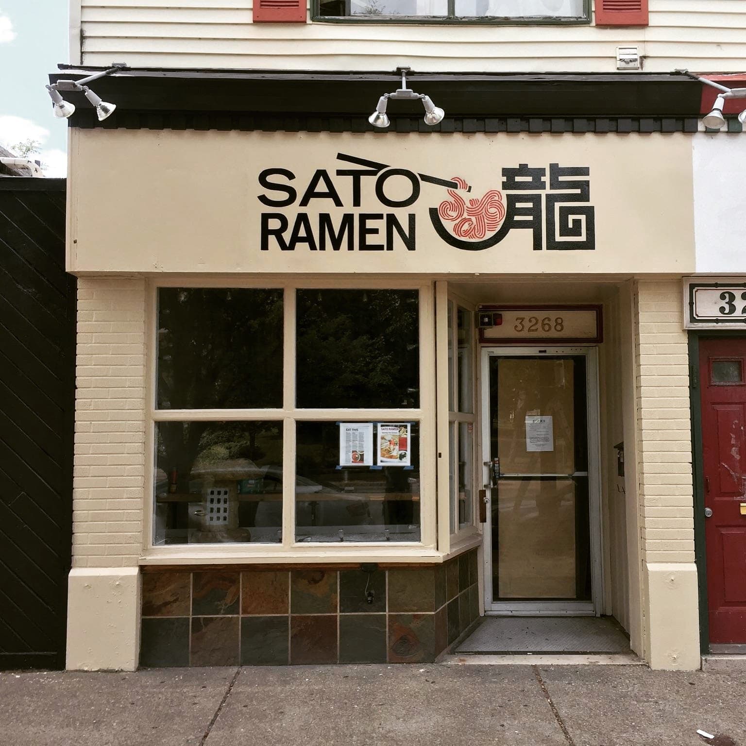 Sato Ramen