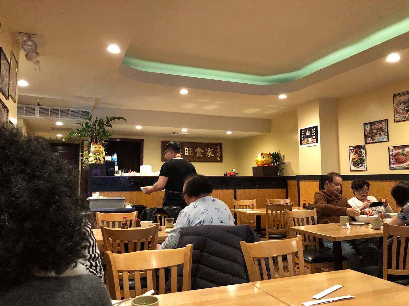 Duck Wong Restaurant