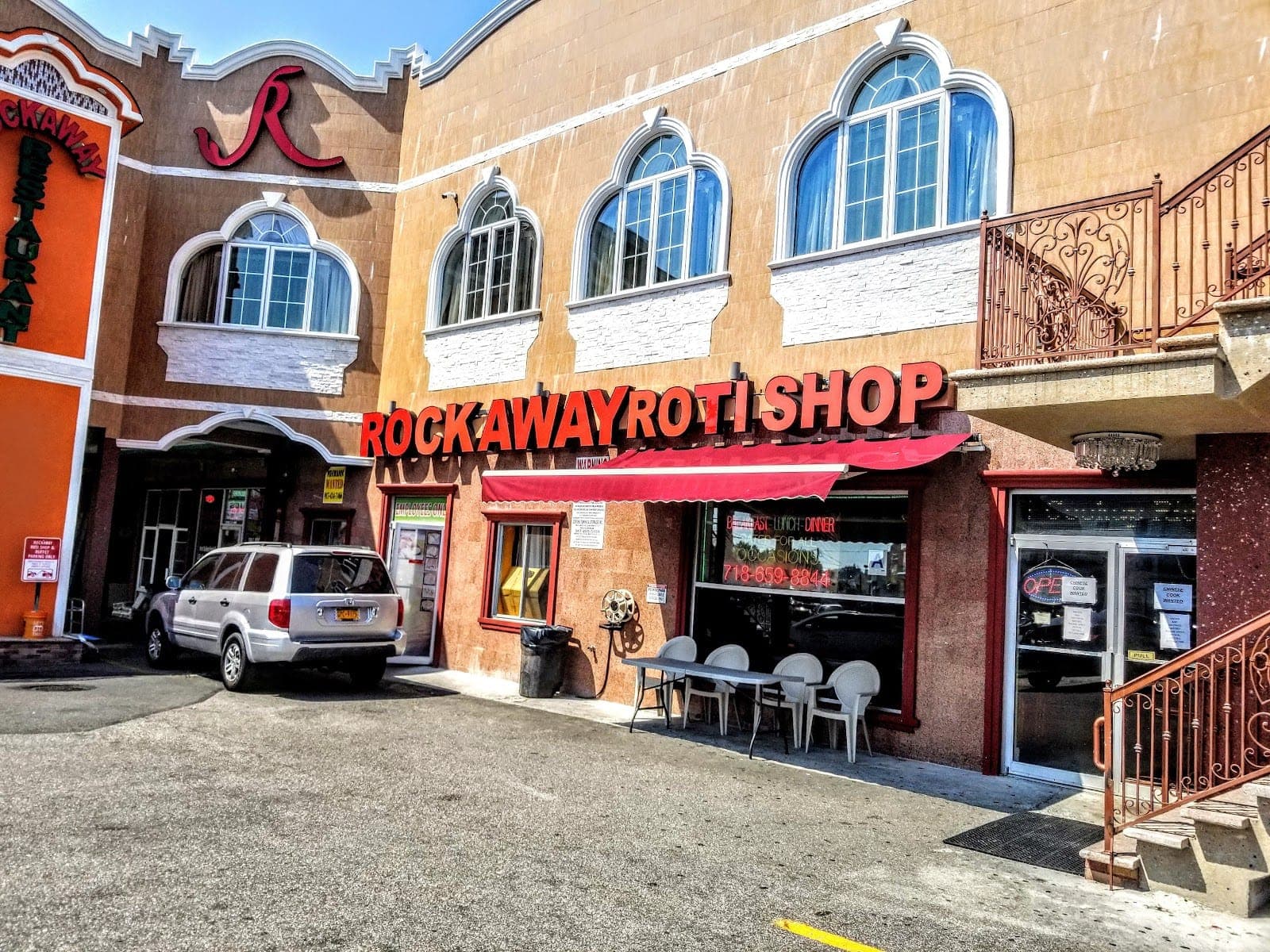 Rockaway Roti Shop