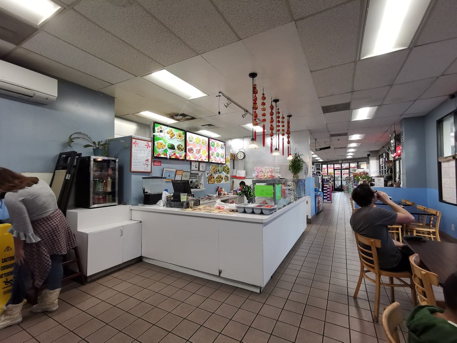 Four Seasons Gourmet Chinese