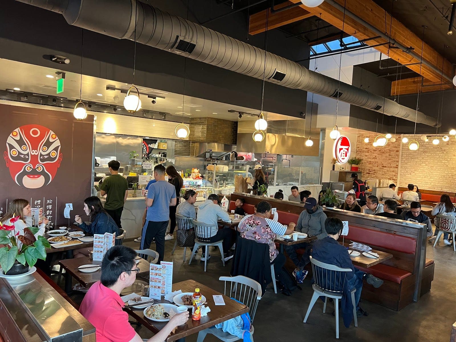 Northern Cafe
