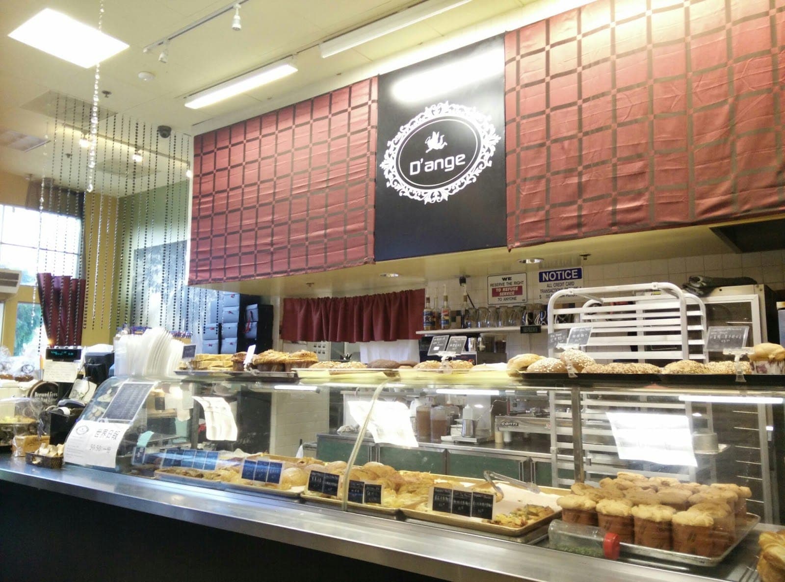 D'Ange Bakery