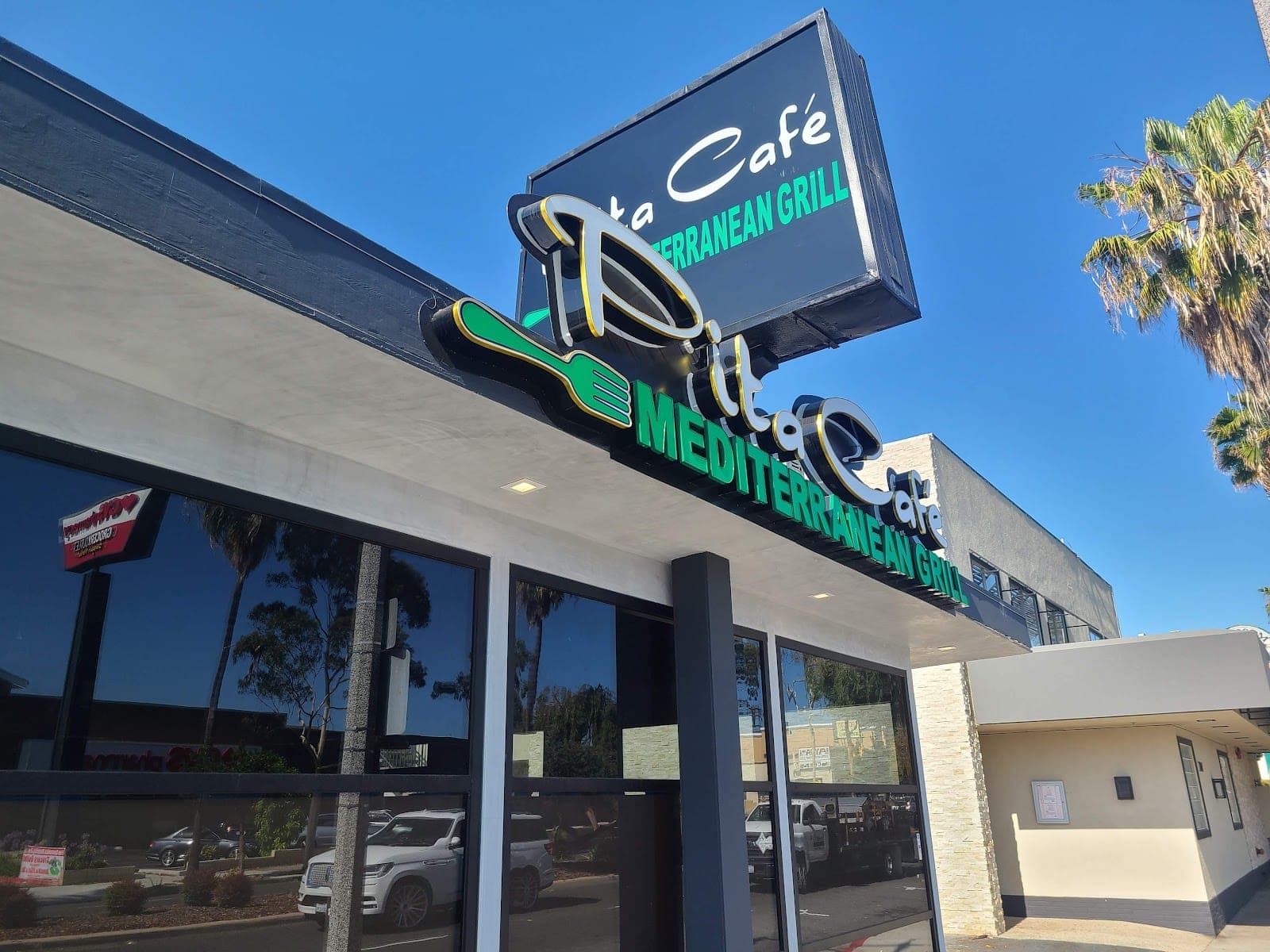 Pita Cafe