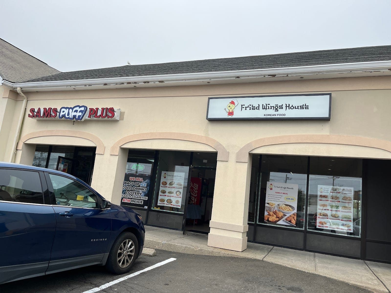 Fried Wings House