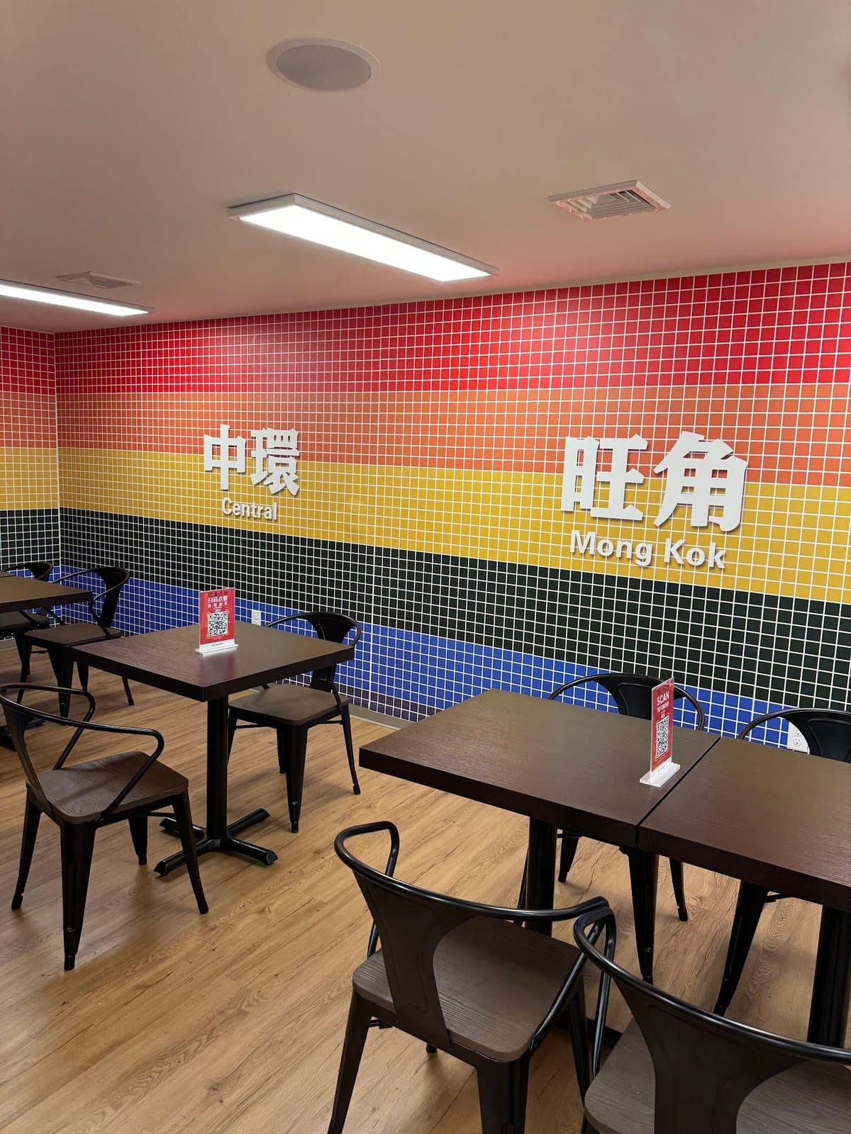 Wow Cafe | Chinese Restaurant