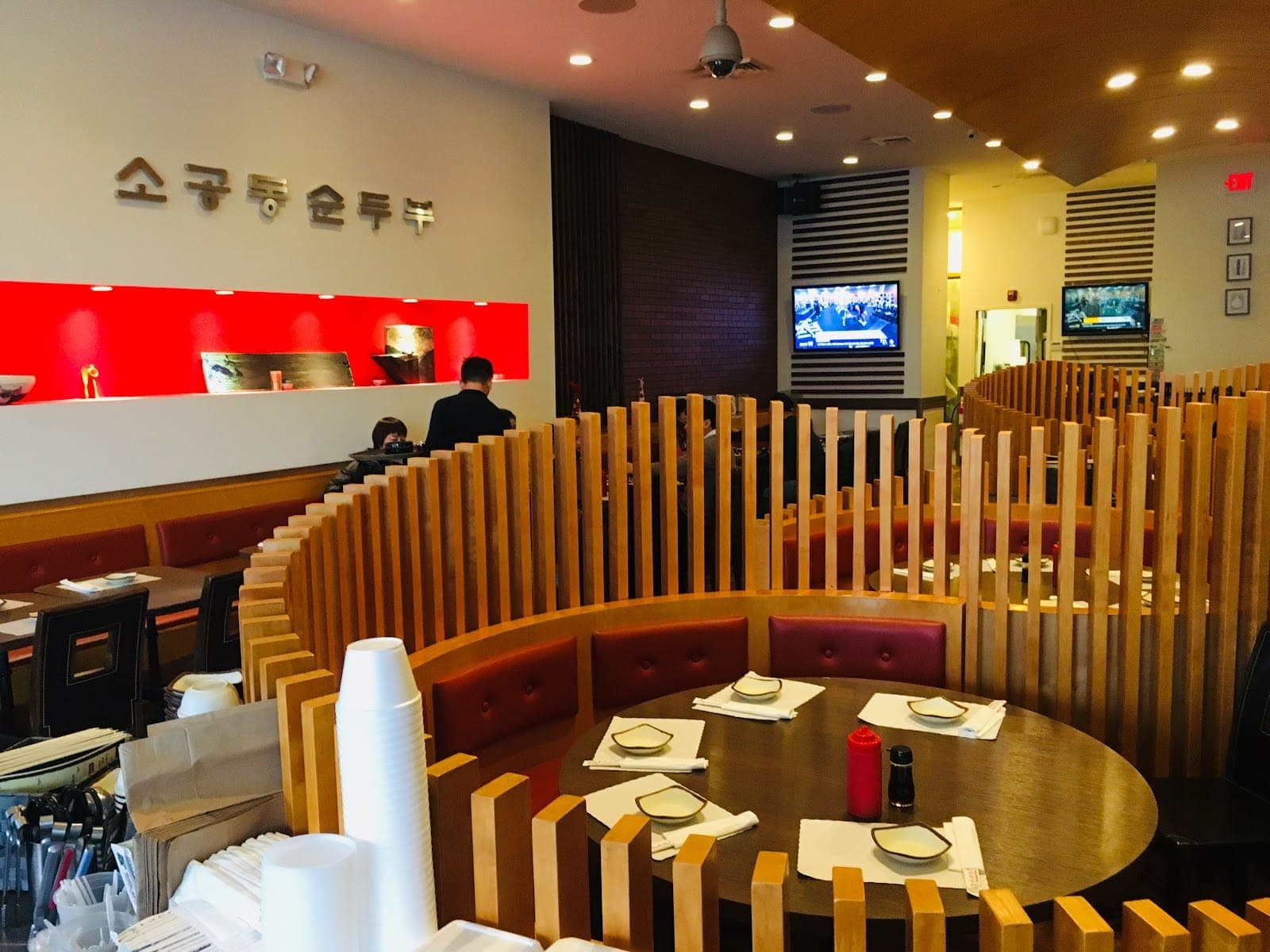 So Kong Dong Tofu House