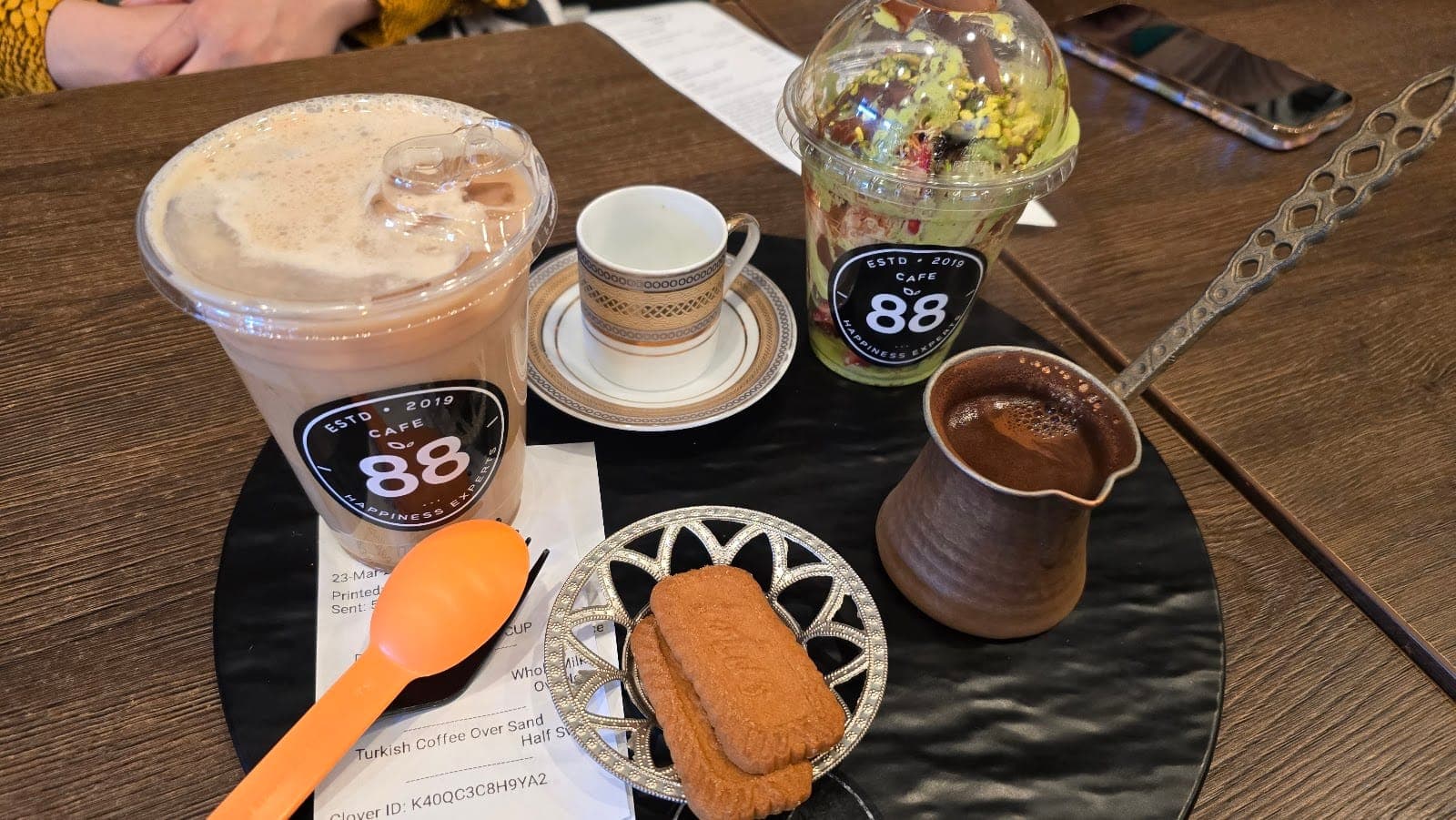 Cafe 88