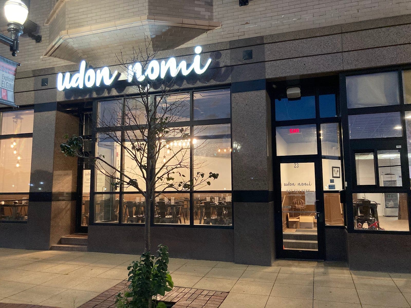 UDON NOMI IZAKAYA