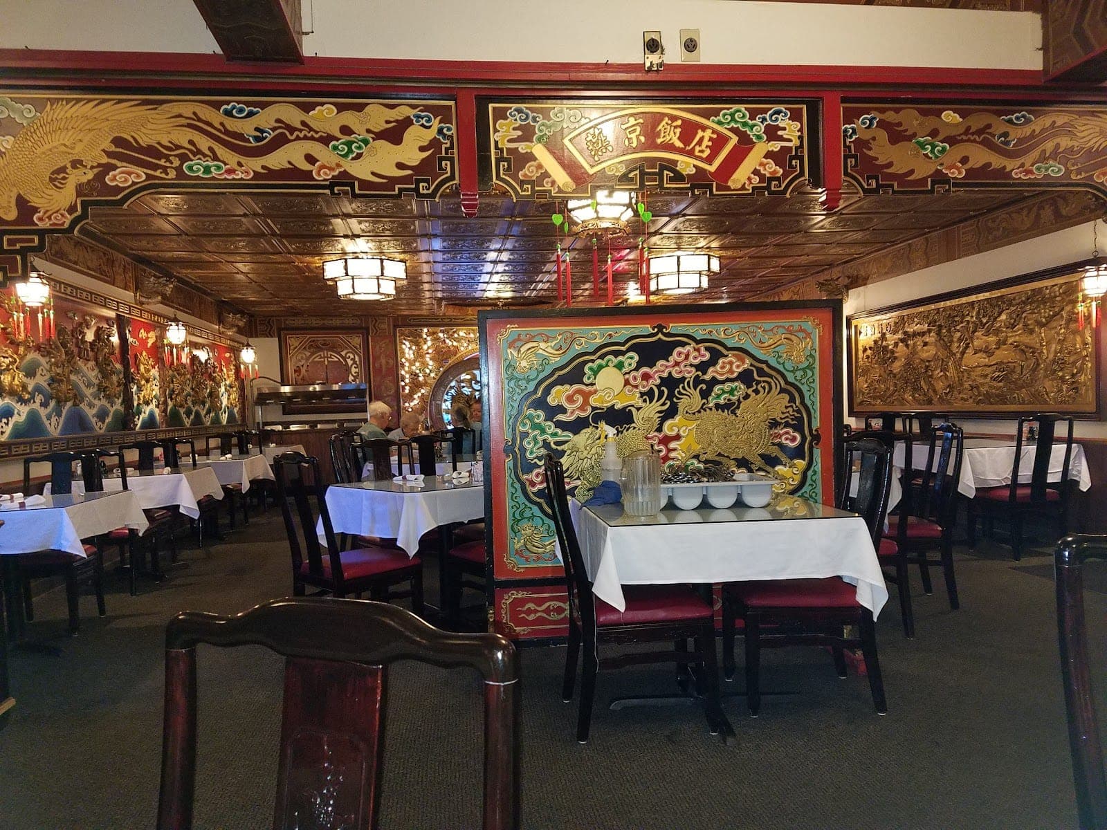 Yen Ching Chinese Restaurant