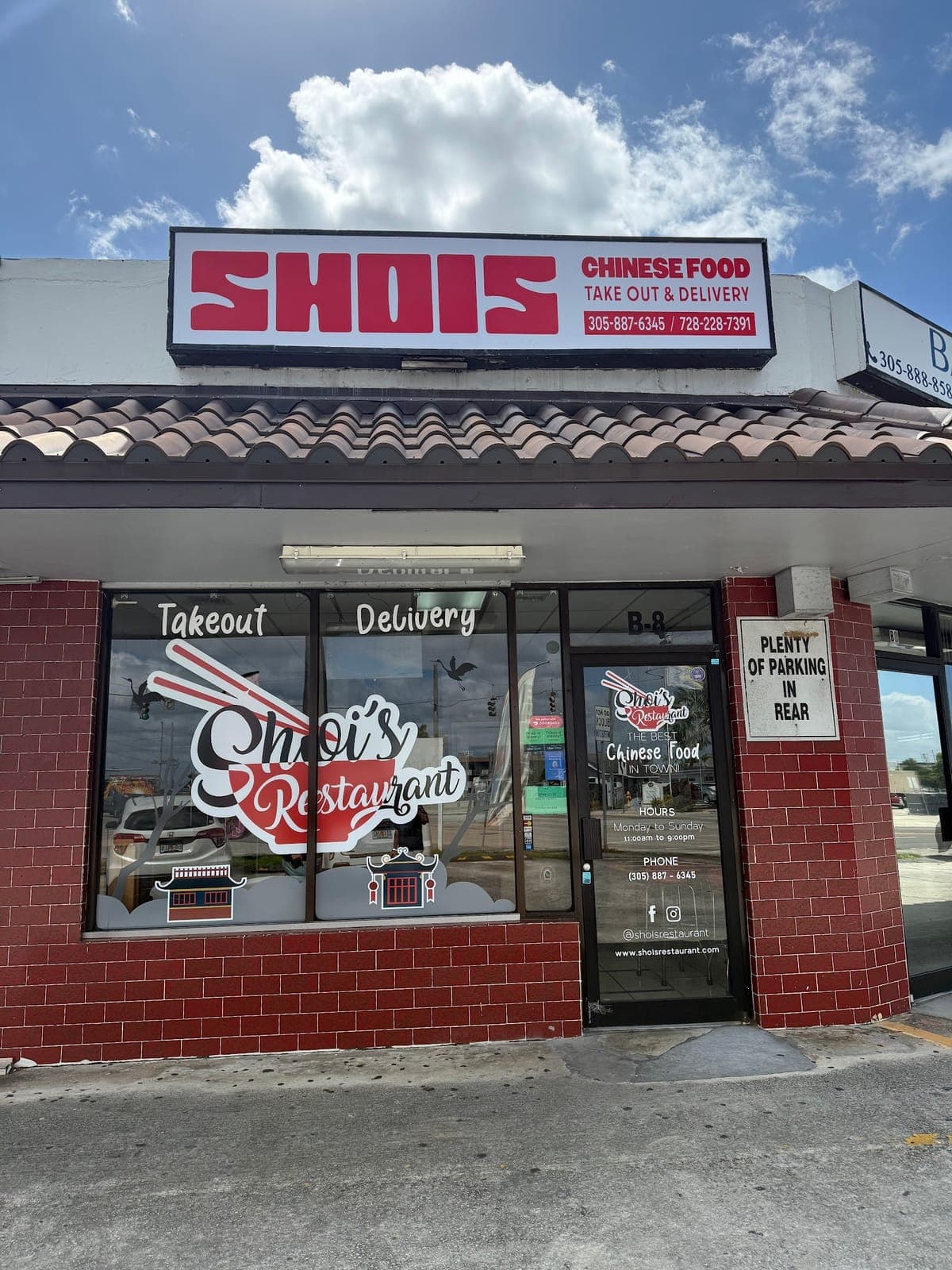 Shois Restaurant (South River Dr)