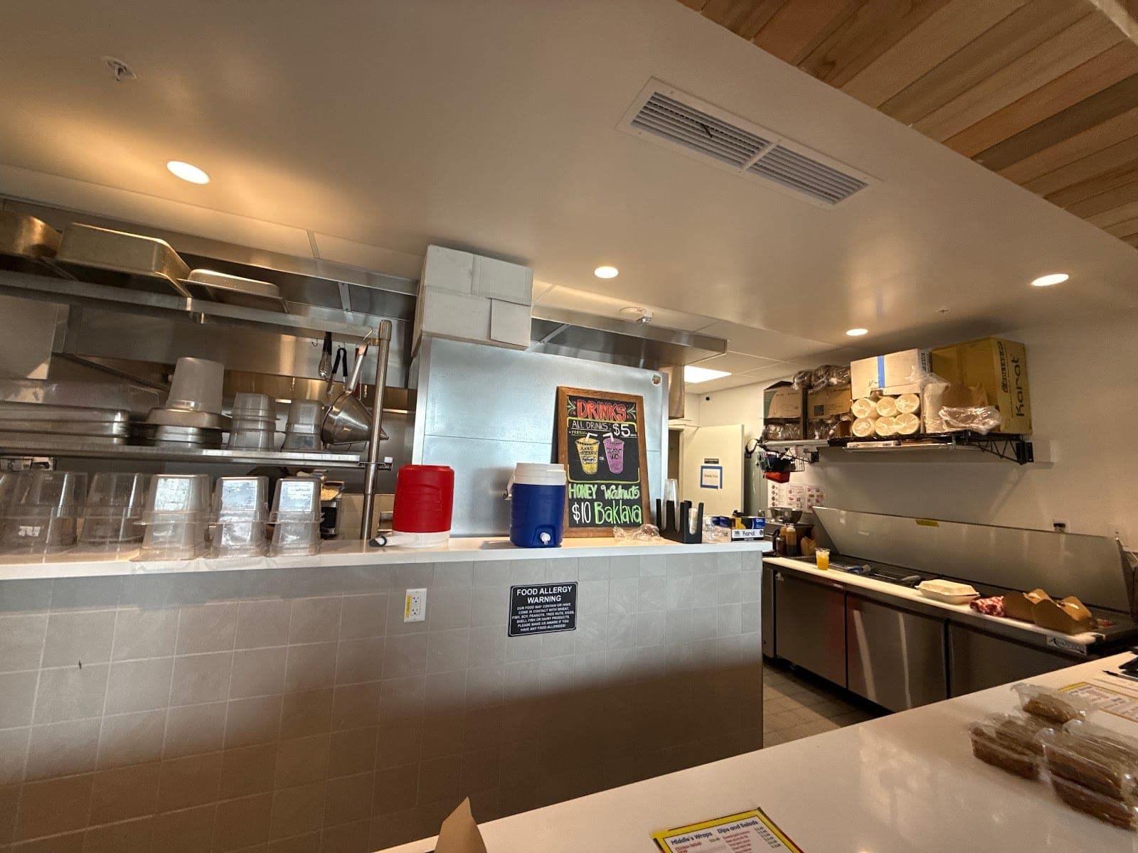 Middle Eats (Virtual kitchen)
