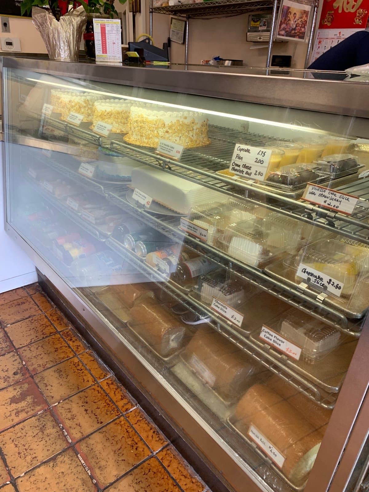 Imperial Bakery