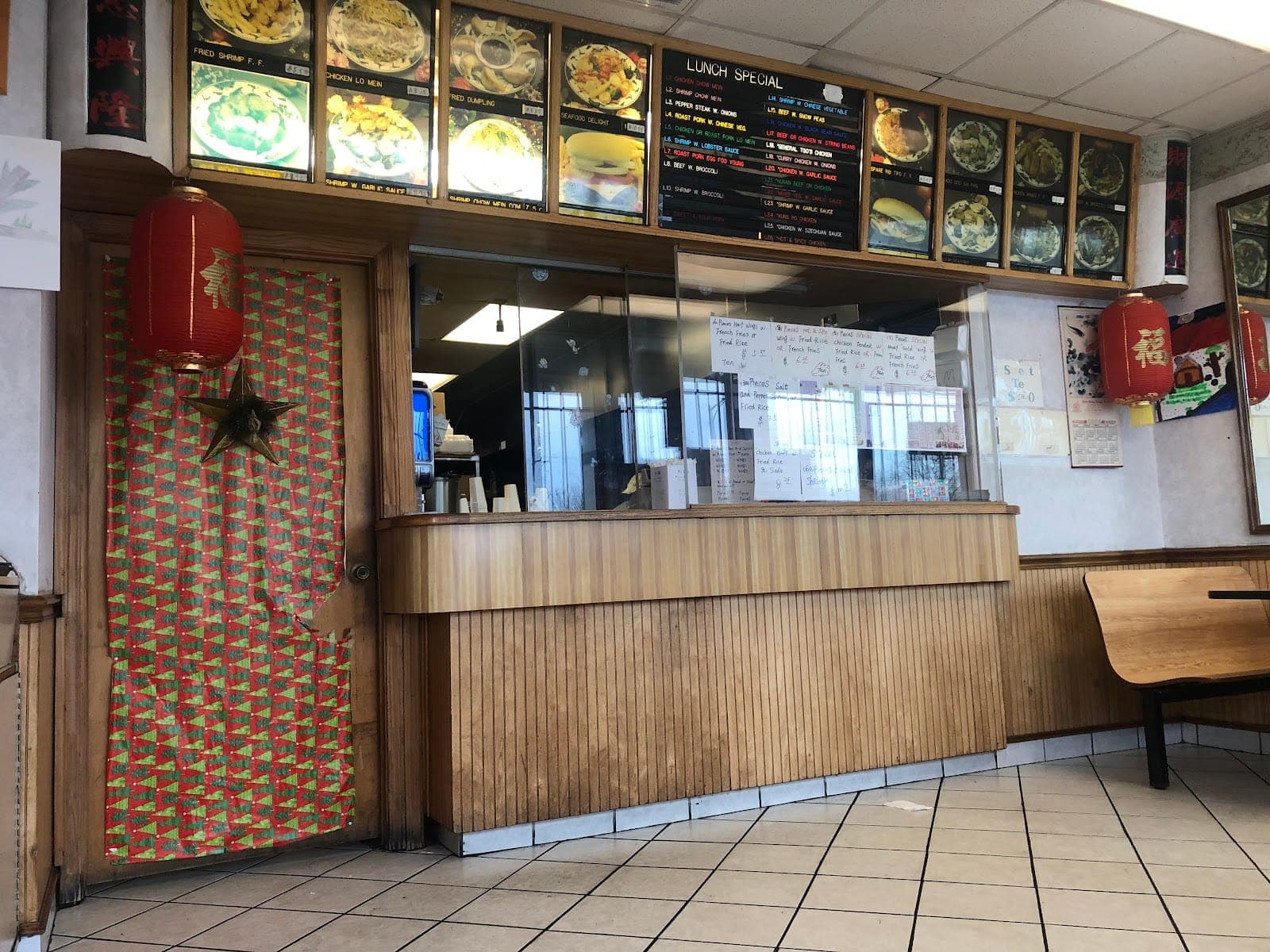 New Hong Kong Restaurant