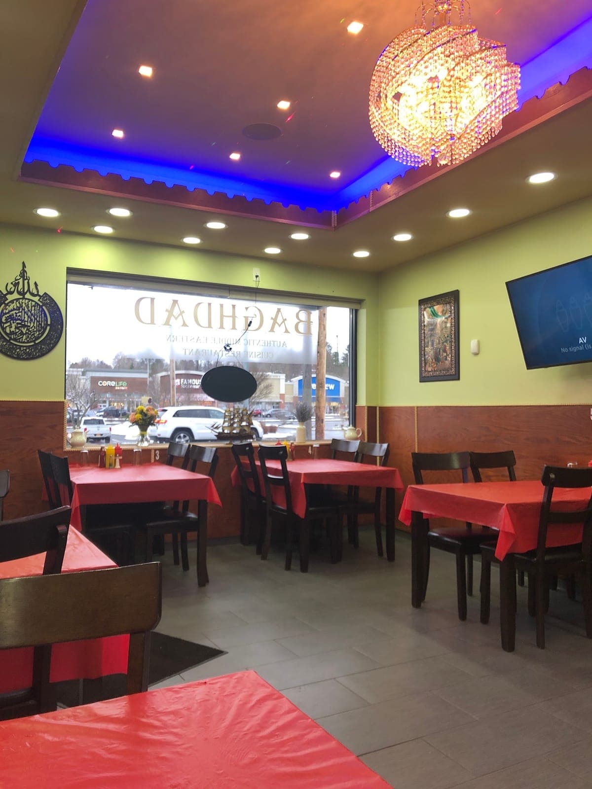 Baghdad Restaurant Salt City Market