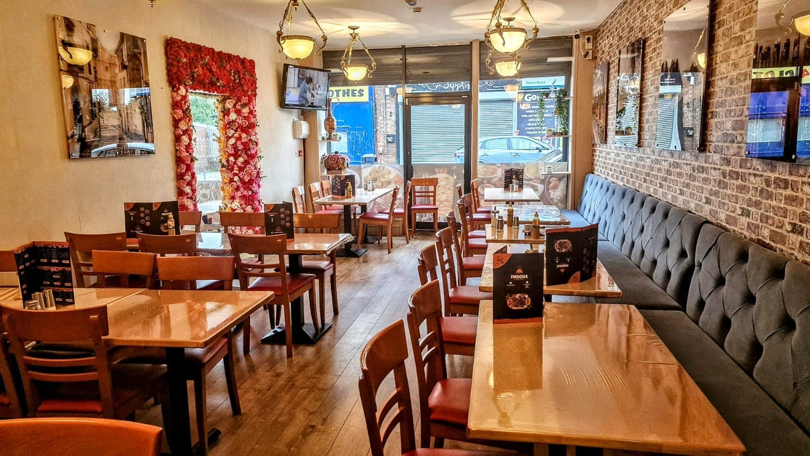 Rania Grill