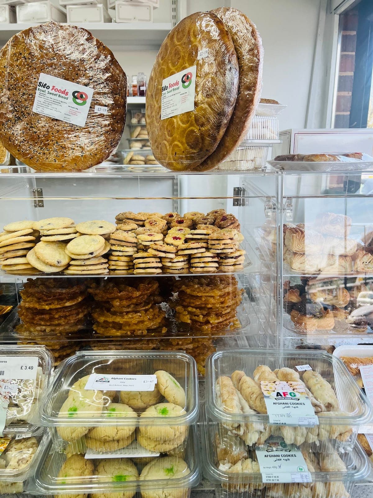 Yaass Bakery