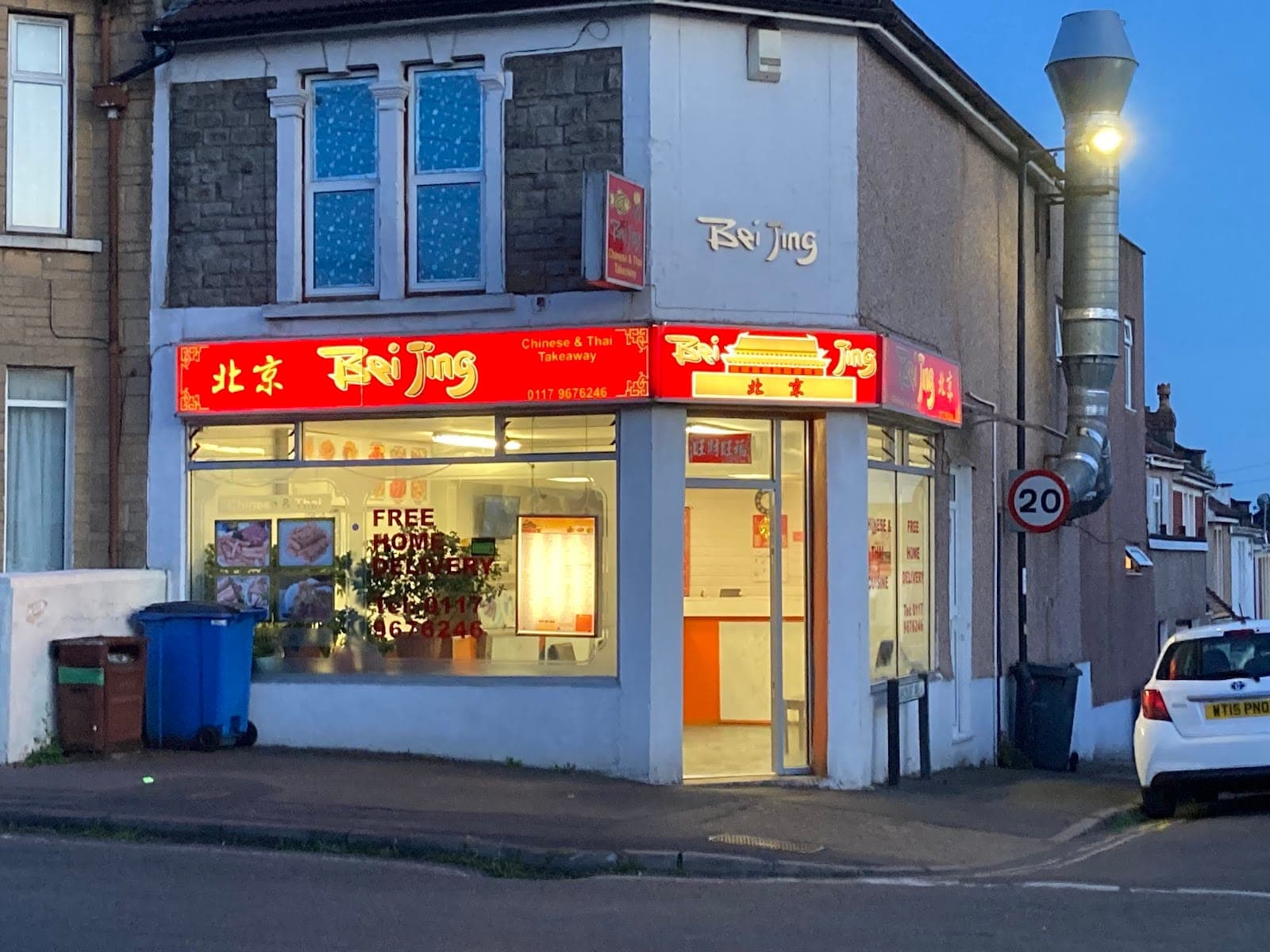 Beijing Chinese & Thai Takeaway