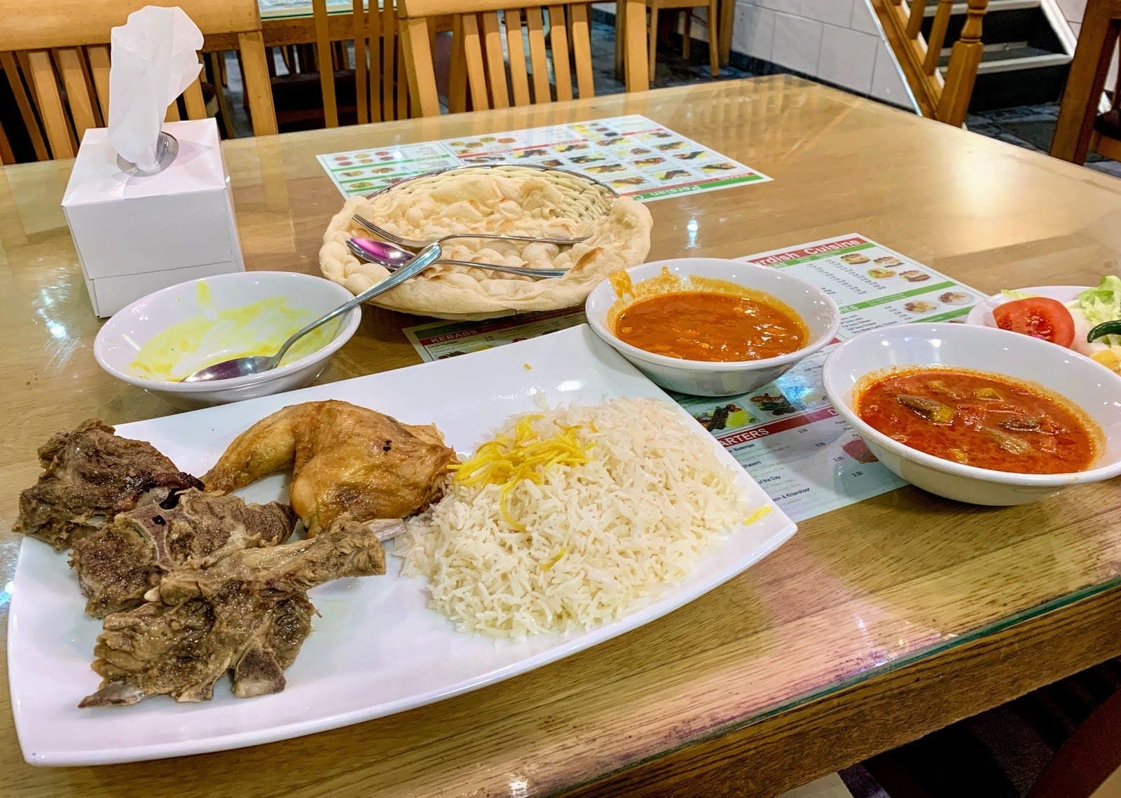 Kian's Restaurant