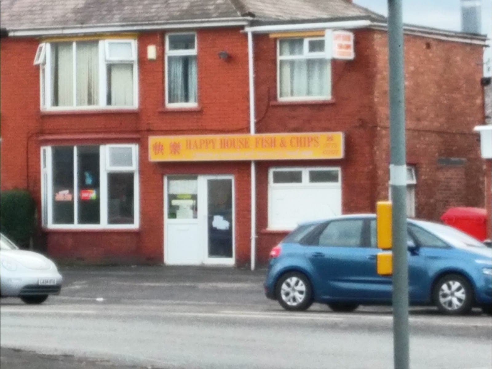 Happy House - Fish And Chips Chinese Takeaway