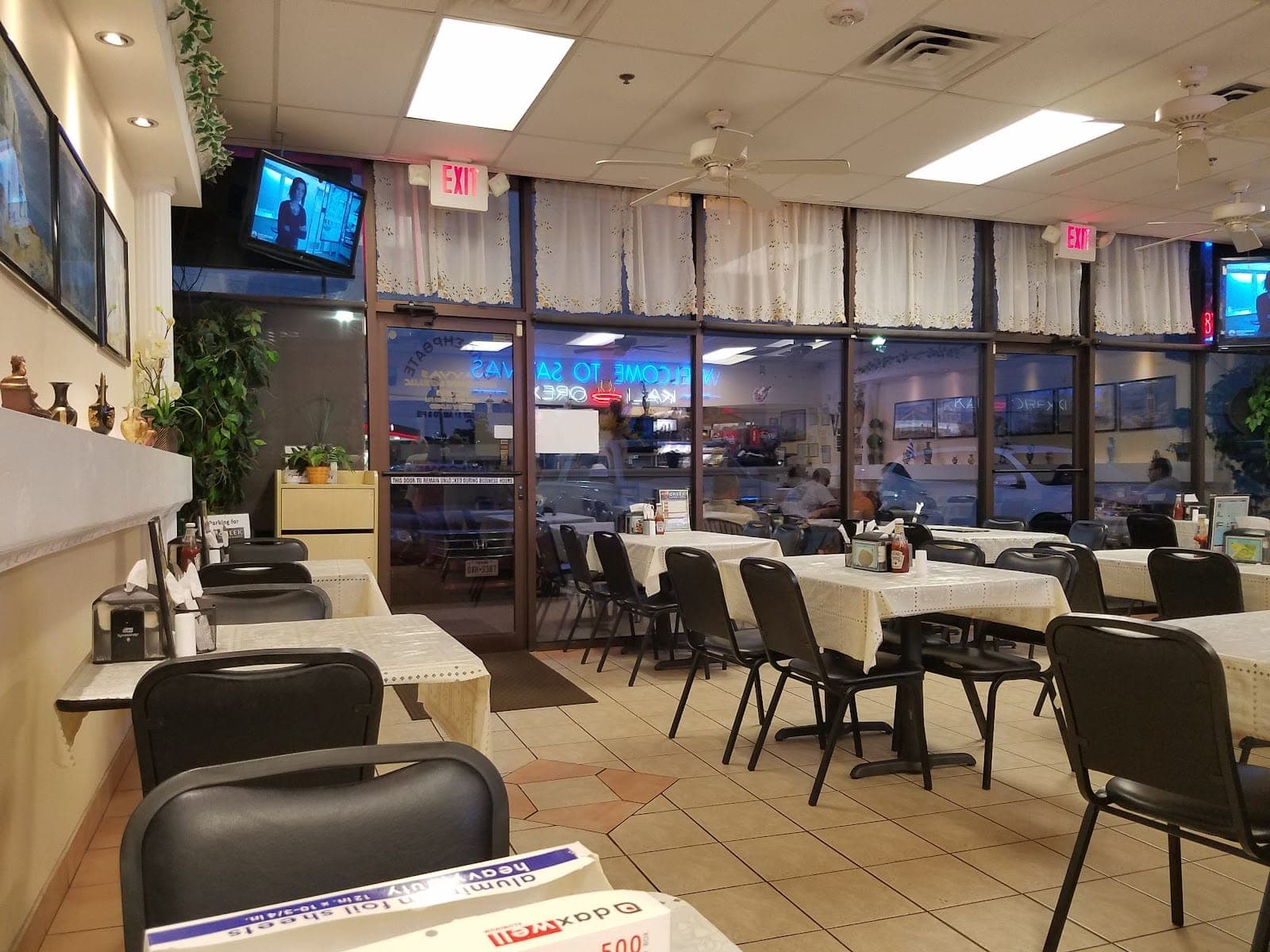 Savvas greek cuisine and grill