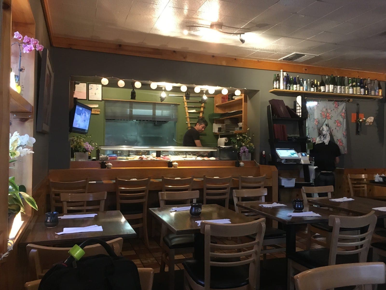 Higuma Japanese Restaurant