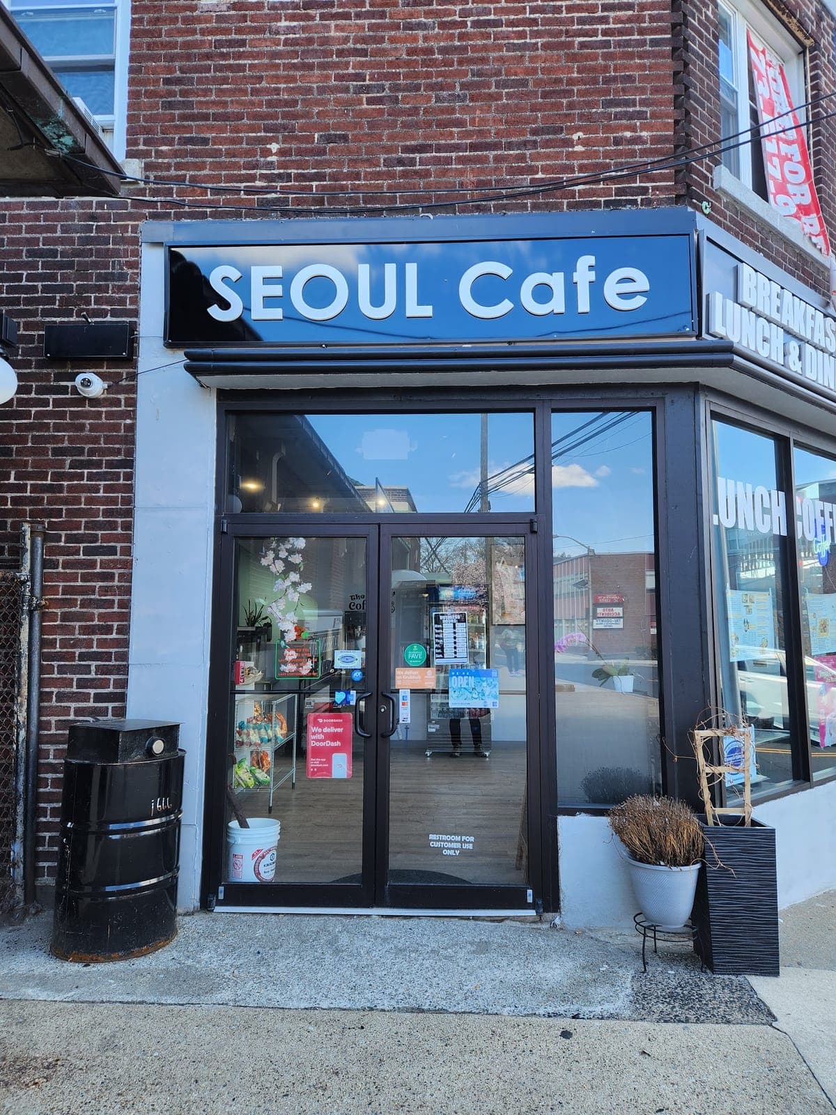 Seoul Cafe