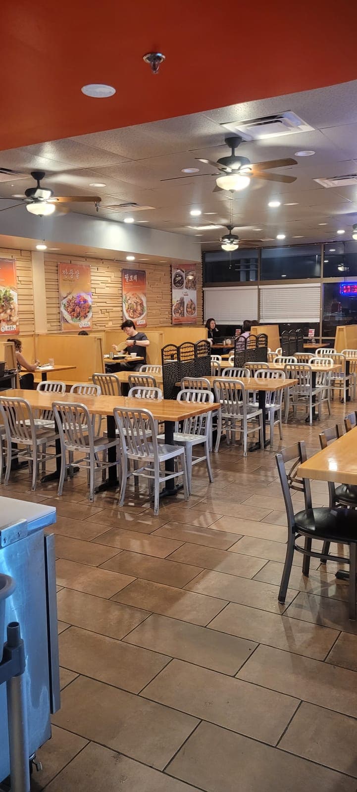 Hao Ru Restaurant 하오루
