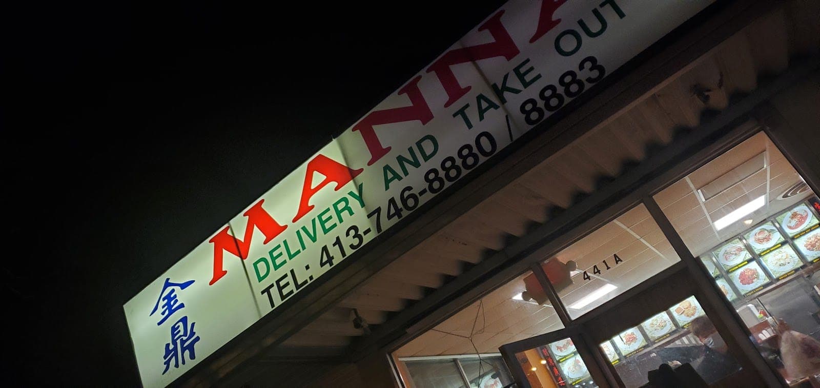 Manna