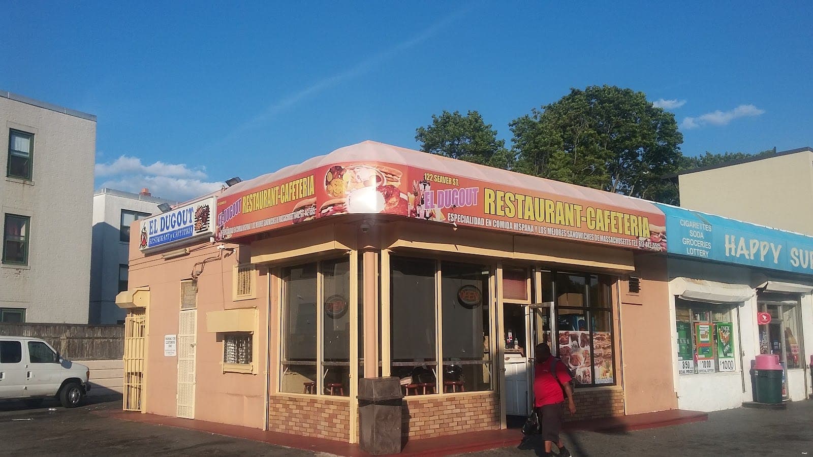 El Dugout Restaurant