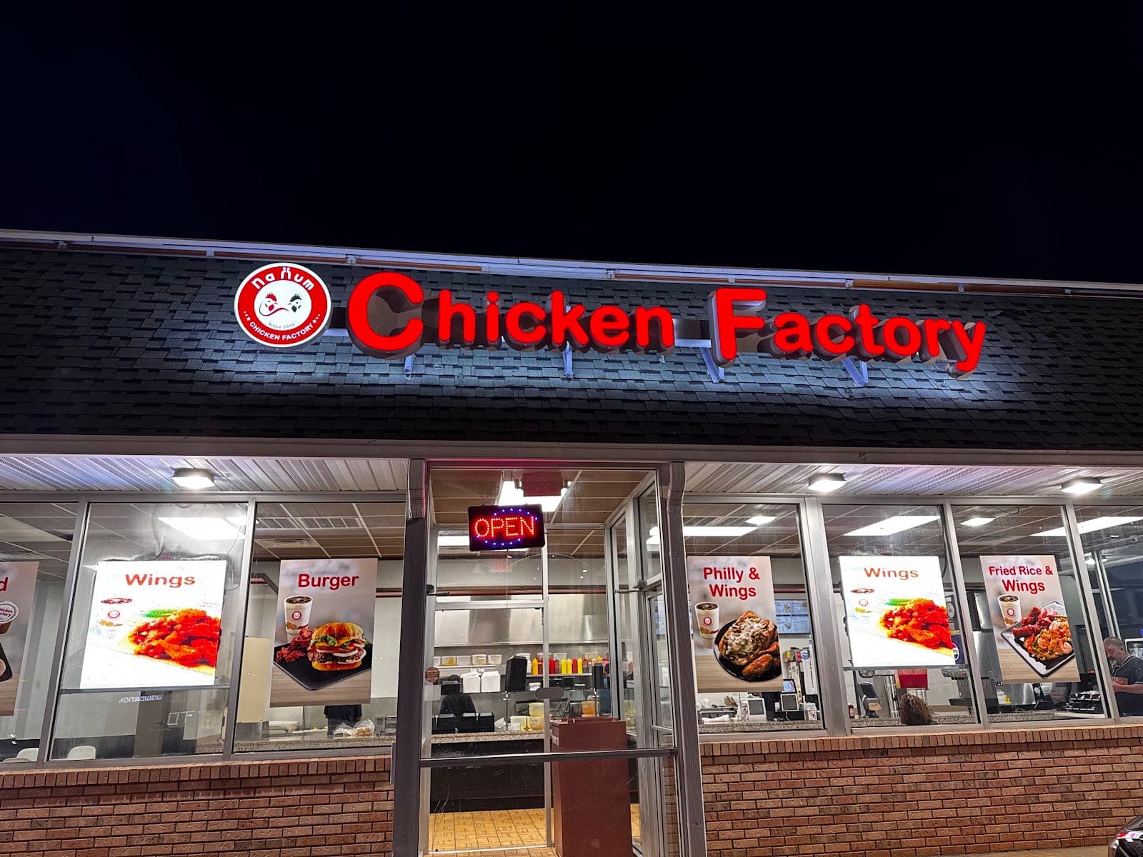 Chicken Factory