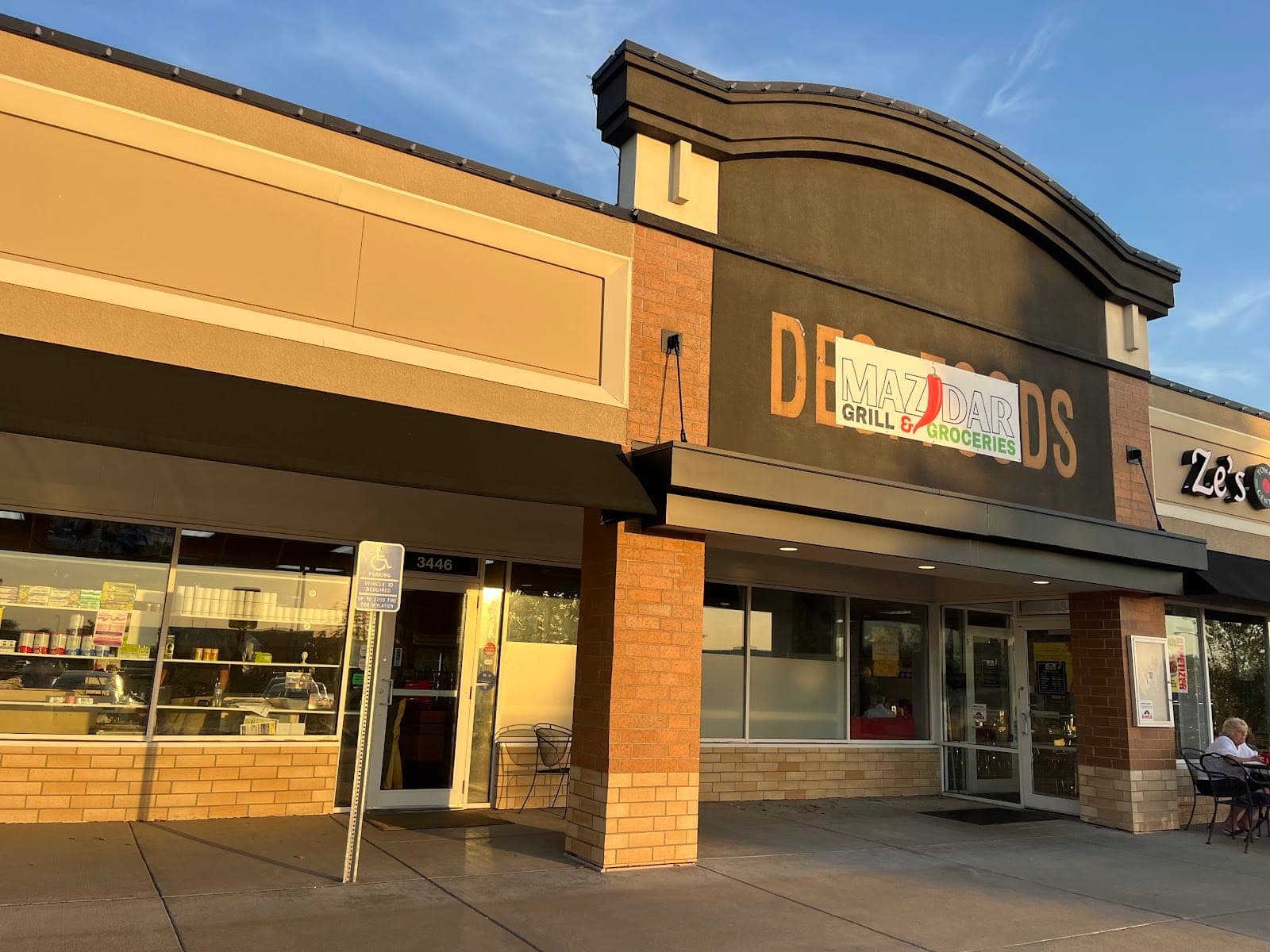 Mazidar Grill & Groceries