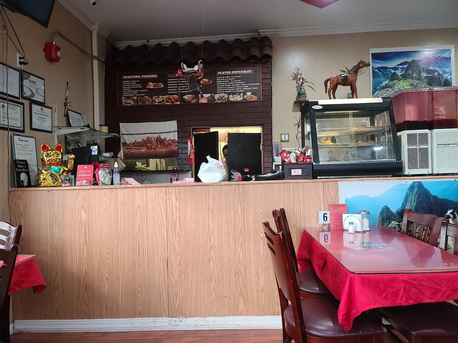 El Chalan Restaurant