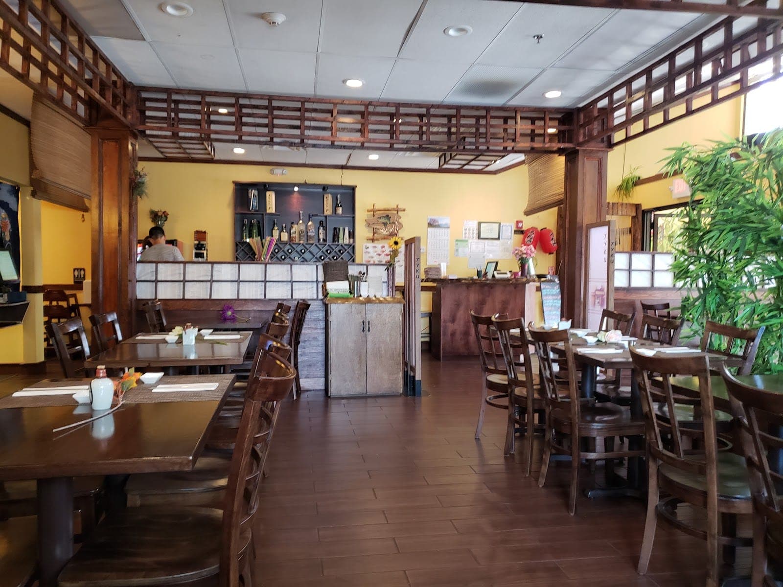Aoi Japanese Restaurant